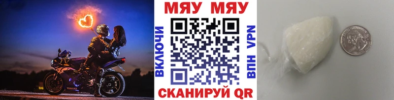 Виды наркотиков купить Гусь-Хрустальный Кокаин  Гашиш  Псилоцибиновые грибы  Бошки Шишки  СК 