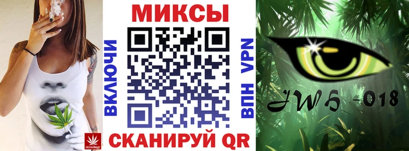 БУТИРАТ буратино  сколько стоит  Гусь-Хрустальный 