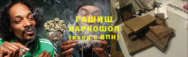 мдма Верхний Тагил