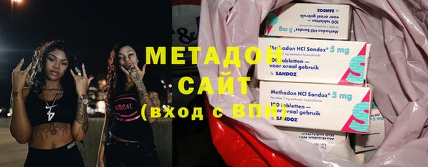 мдма Верхний Тагил