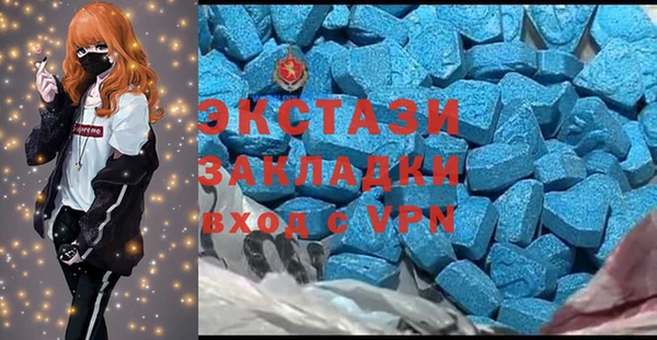 кокаин премиум Вязники