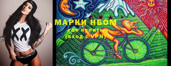 не бодяженный Верхнеуральск