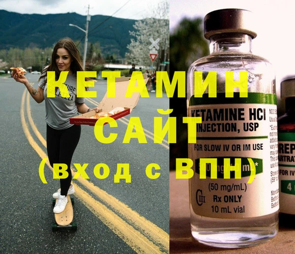 не бодяженный Верхнеуральск
