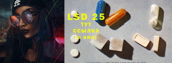 не бодяженный Верхнеуральск