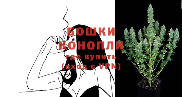 не бодяженный Верхнеуральск