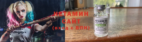 мдма Верхний Тагил