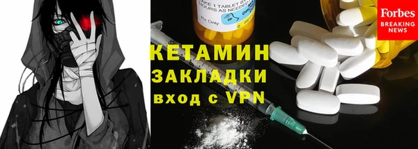 мдма Верхний Тагил