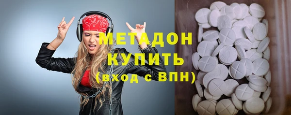 кокаин премиум Вязники