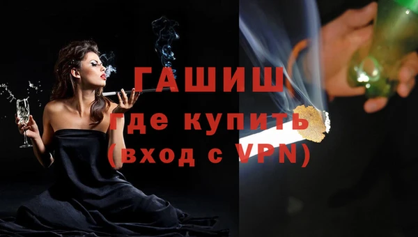 не бодяженный Верхнеуральск