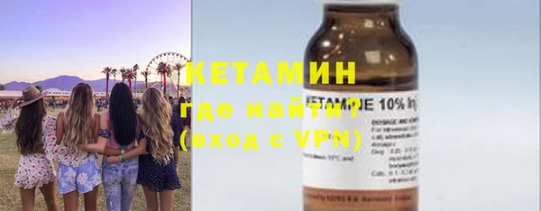 гашишное масло Вяземский