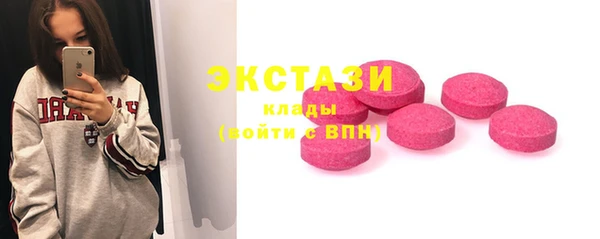 не бодяженный Верхнеуральск