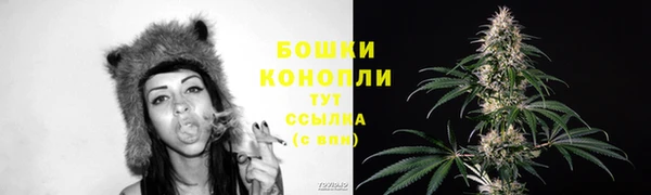 героин Верея