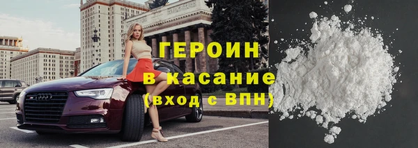 mix Бугульма