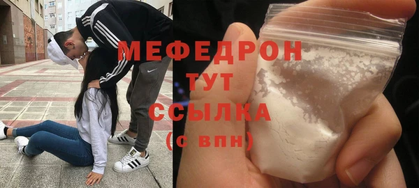 героин Верея