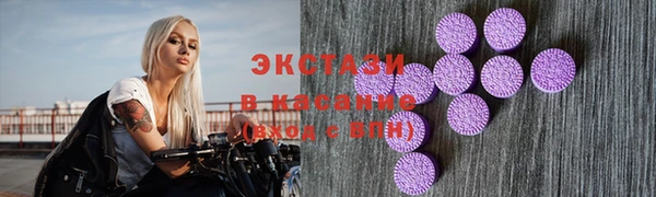 не бодяженный Верхнеуральск