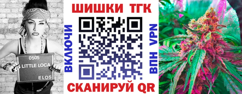 как найти наркотики  Гусь-Хрустальный  это формула  МАРИХУАНА Ganja 